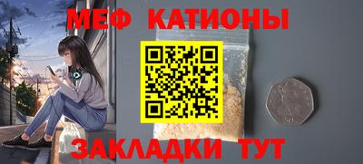 герыч Обнинск