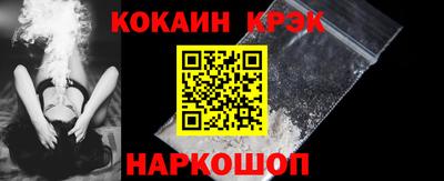 герыч Обнинск
