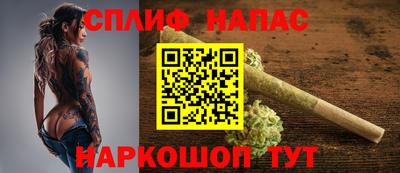 герыч Обнинск