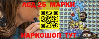 мефедрон VHQ Обь