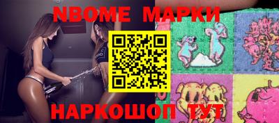 мяу мяу мука Нягань