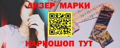 герыч Обнинск