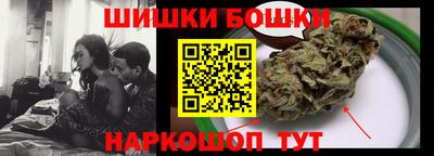мяу мяу мука Нягань