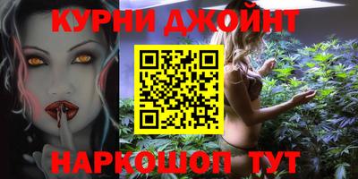 герыч Обнинск