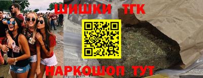 мефедрон VHQ Обь