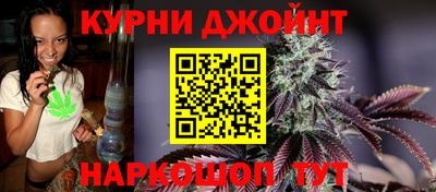 мефедрон VHQ Обь