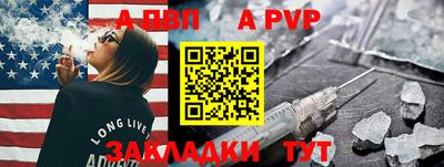 мяу мяу мука Нягань
