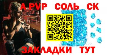 мяу мяу мука Нягань