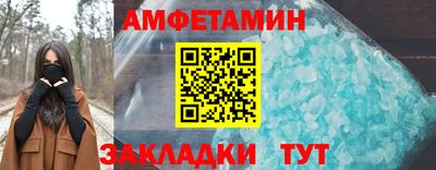 мяу мяу мука Нягань