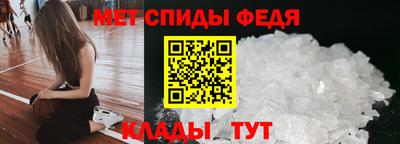 мяу мяу мука Нягань