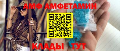 мяу мяу мука Нягань