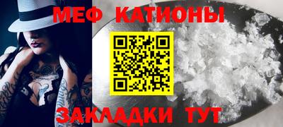 герыч Обнинск