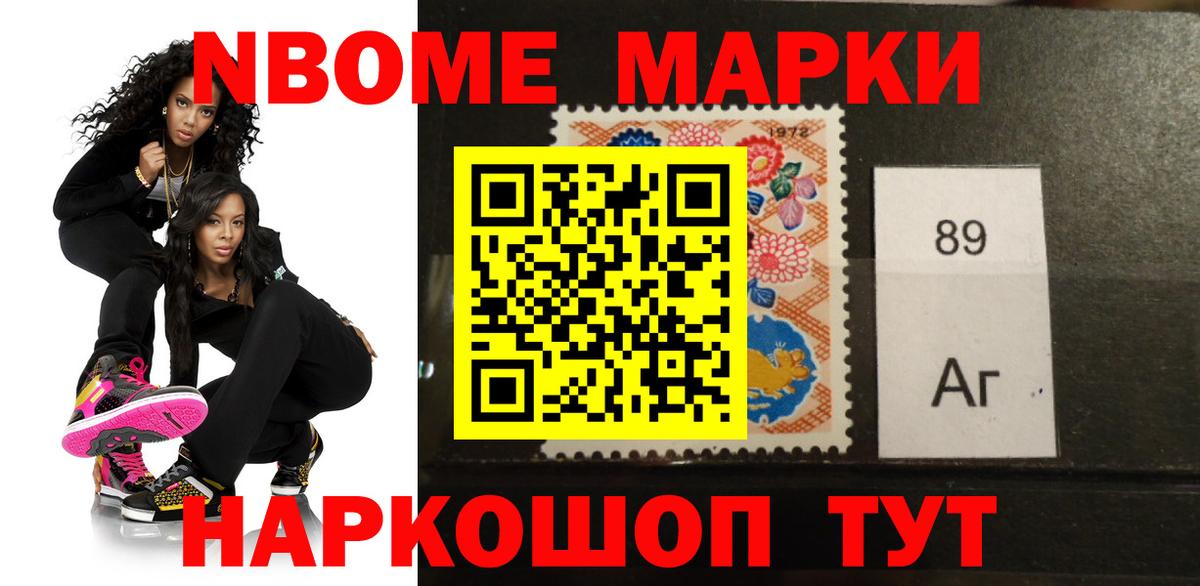 ЛСД экстази кислота  ЛСД экстази  Семилуки  Вход с VPN 